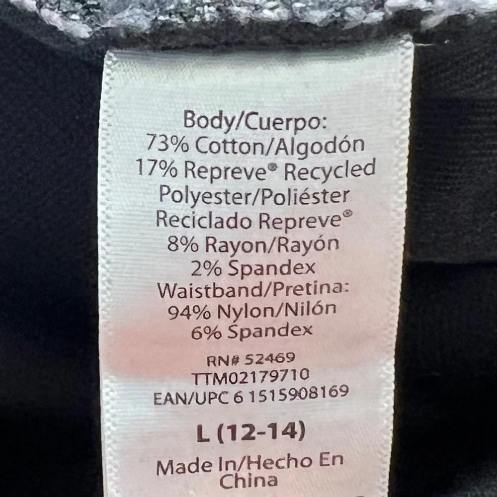 Time And Tru Women's Maternity Skinny Stretch Grey Denim Jeans Size L‎ 12-14 NWT